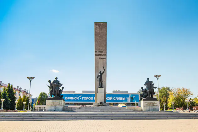 Автомобильно-пешеходная экскурсия «Узнать Брянск за 2 часа» — фото 3