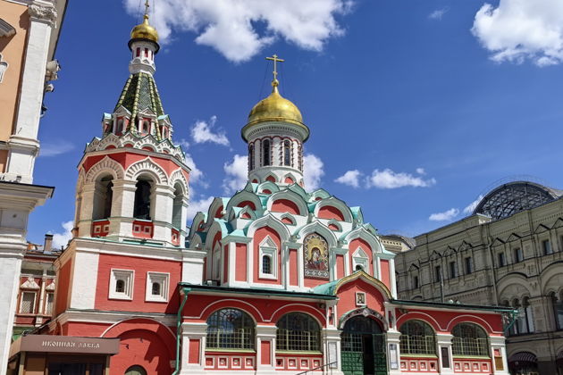 Фото к экскурсии Сердце Родины моей: Александровский сад и Красная площадь