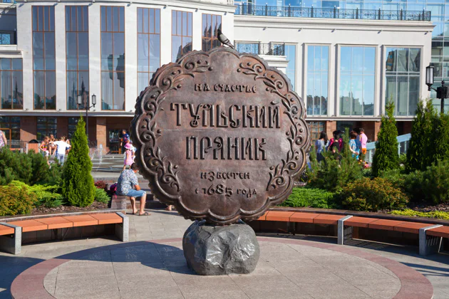 Обзорная пешеходная экскурсия по центру с посещением Тульского кремля — экскурсия, Тула | Покатаем