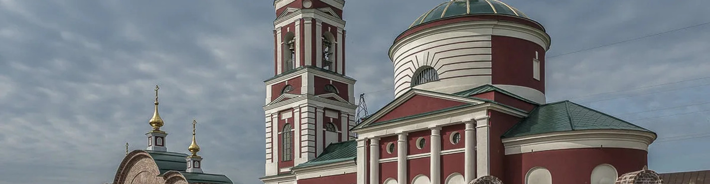 Окрестности города Боровска