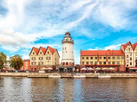 Вокзал Калининград-Пассажирский