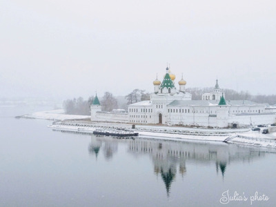 Ипатьевский монастырь: о царском доме Романовых,  и не только...