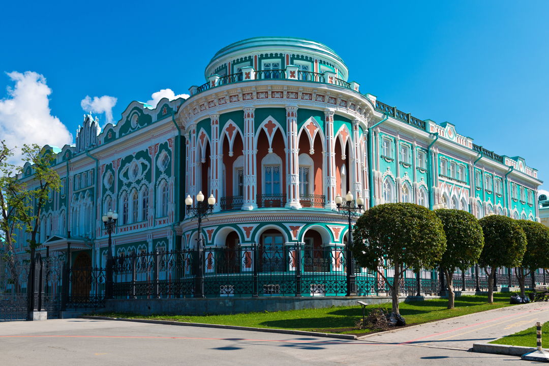 Обзорная экскурсия по Екатеринбургу: время перемен — фото 2