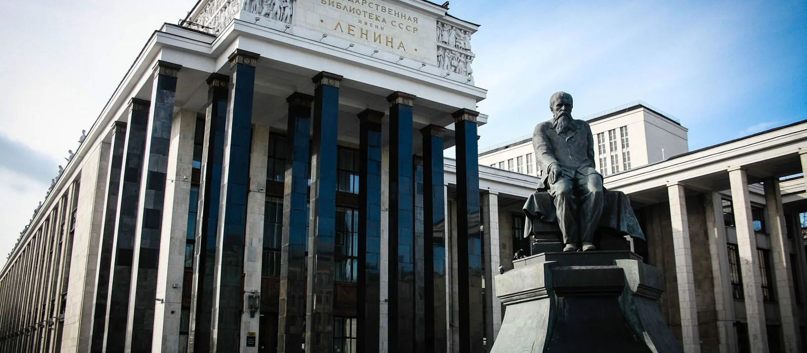 Московские адреса Достоевского: аудиопрогулка по литературным местам столицы — экскурсия, Москва, Россия | Покатаем