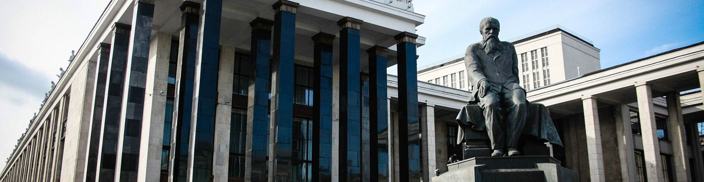 Московские адреса Достоевского: аудиопрогулка по литературным местам столицы