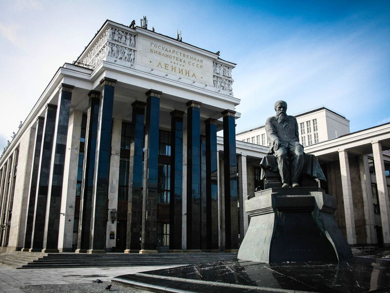 Московские адреса Достоевского: аудиопрогулка по литературным местам столицы - экскурсия в Москва, Россия