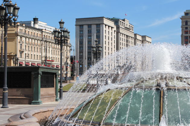 По местам российского просвещения в Москве