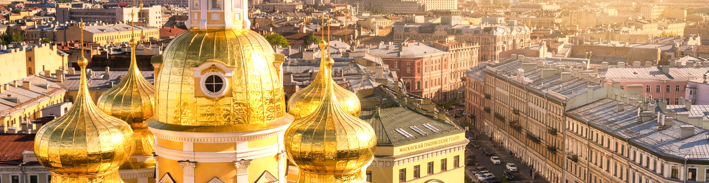 Экскурсия на смотровую, дворы-колодцы и закрытые парадные Петербурга
