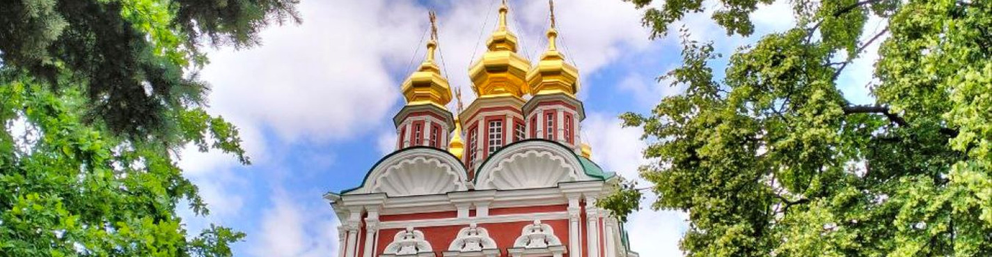 Новодевичий монастырь — жемчужина столицы: индивидуальная экскурсия
