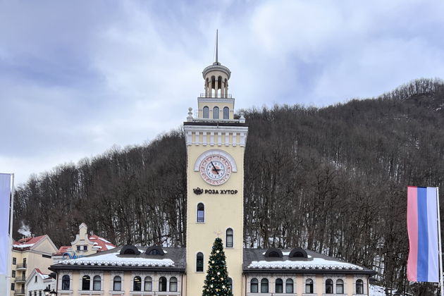 Роза Хутор: индивидуальная прогулка по набережной и достопримечательностям