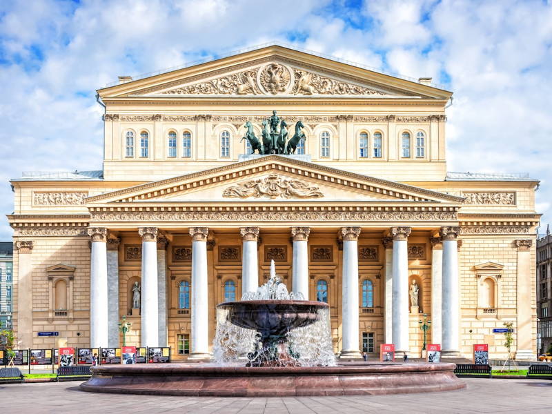 Кольцо центральных площадей Москвы — пешеходная экскурсия