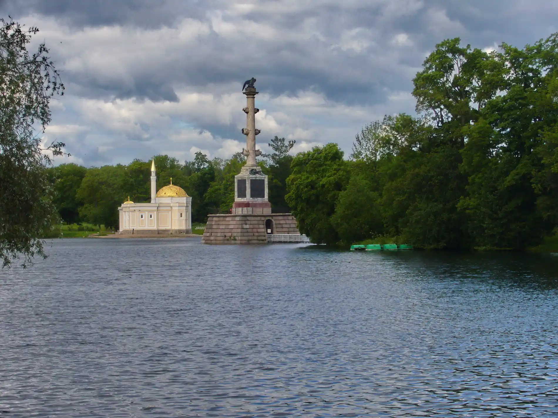 Tour image 2
