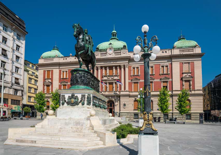 Свидание с Белградом в мини-группе - фото 2