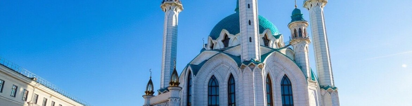 Сити тур по Казани + Кремль