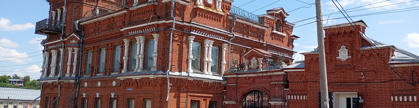 Павлово, Ворсма, Богородск, Сартаково. Вверх по Оке за народными промыслами.
