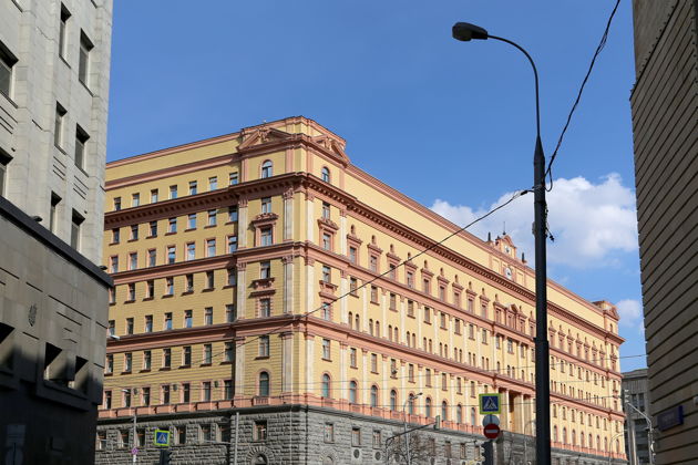 Виды Загадки московских площадей — под грифом «Совершенно секретно»