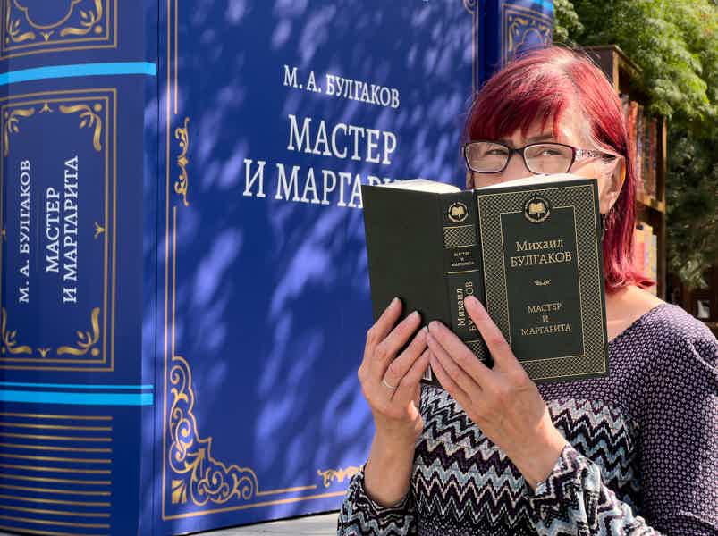 Бал у Булгакова: по страницам романа «Мастер и Маргарита» - фото 2