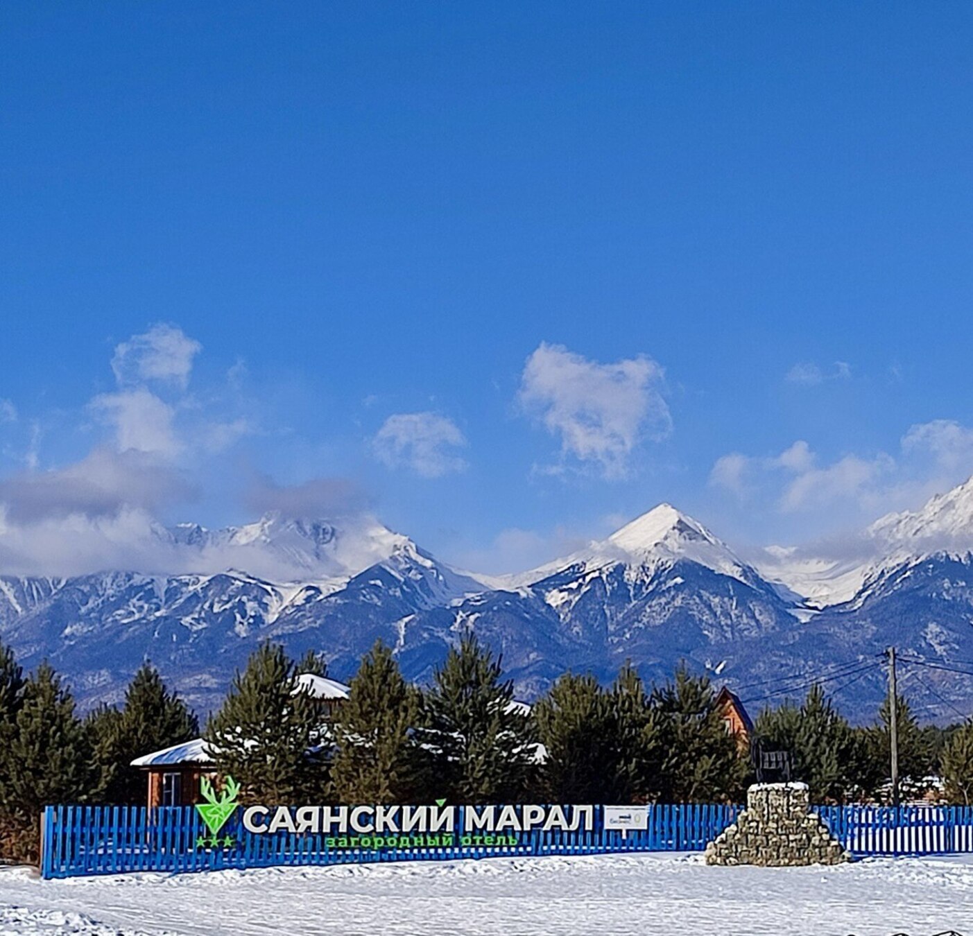 Маршрут Иркутска