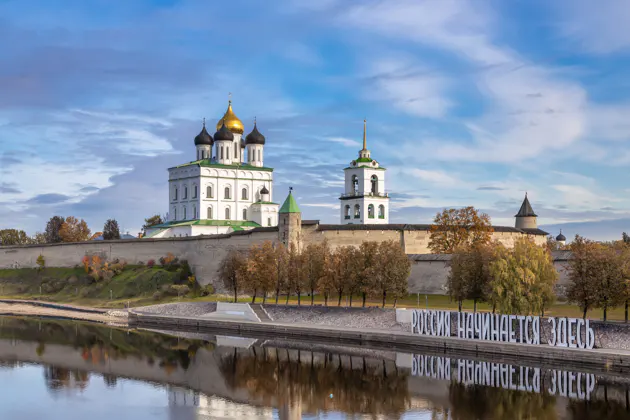 Псков — прикоснись к истории — фото 3