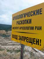 Экскурсия "Древний Дербент, крепость Нарын-Кала и экраноплан «Лунь» из Каспийска" - фото отзыва 4