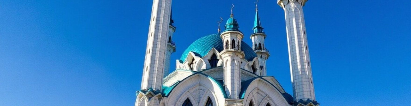 Казанский Кремль и колоритная Казань