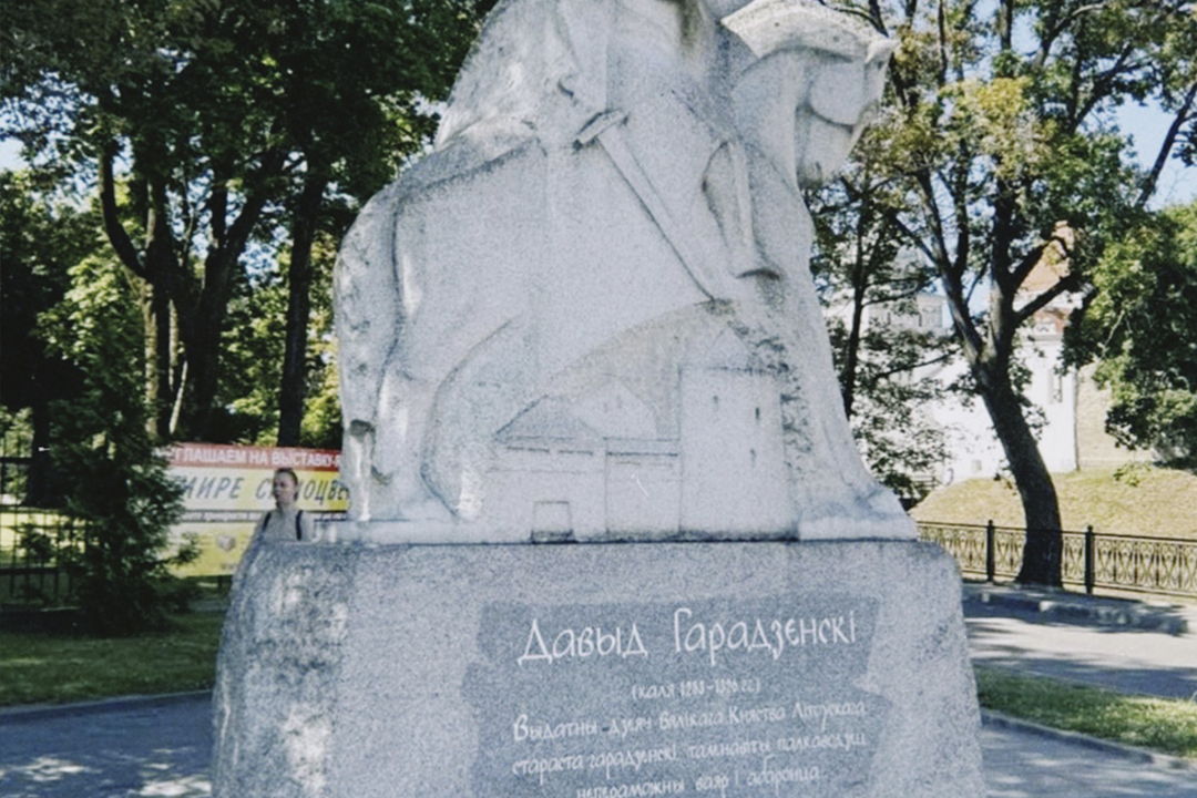 Индивидуальная пешеходная экскурсия по Гродно — фото 5