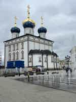Экскурсия "Третий город Российской империи: групповая экскурсия по Твери" - фото отзыва 3