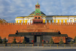 Мавзолей Ленина и Кремлевский некрополь