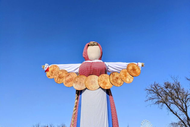 Виды Масленица в парке Лога