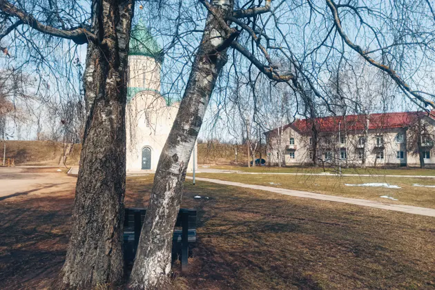 Квест-экскурсия: Исследователи Переславля