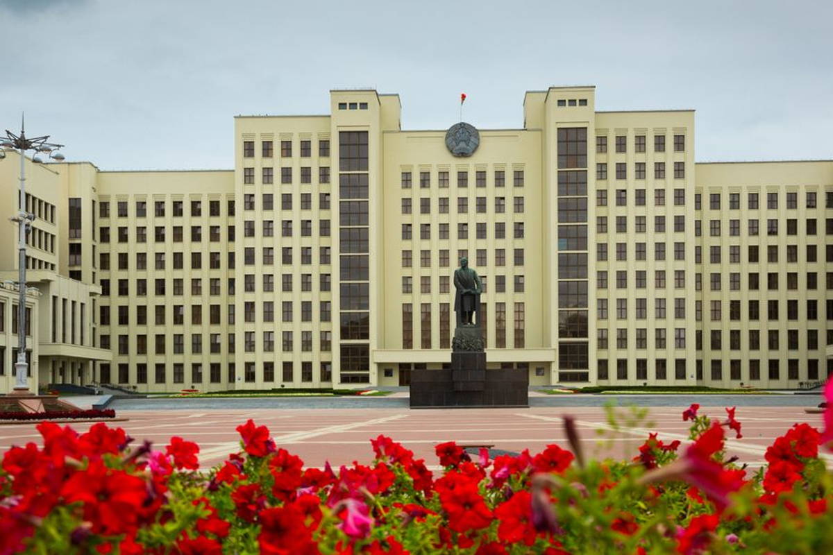 Дом правительства