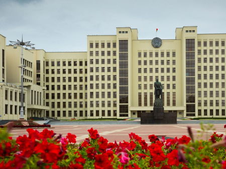 Дом правительства