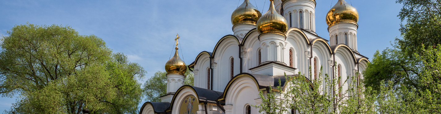 Переславль сквозь века — обзорная автоэкскурсия на вашем автомобиле