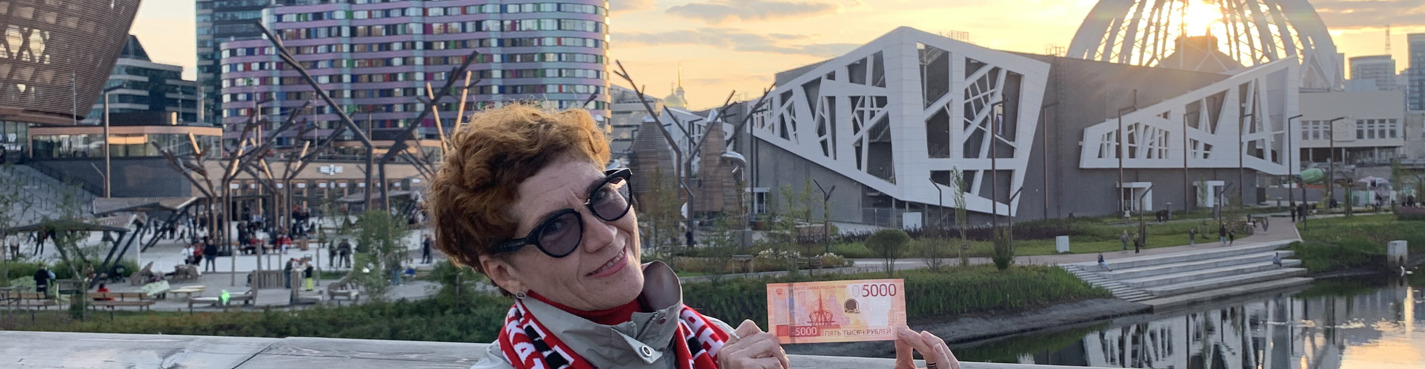 Пазл «Екатеринбург»: индивидуальная экскурсия