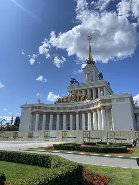 ВДНХ — история главной выставки страны: индивидуальная экскурсия - фото 1
