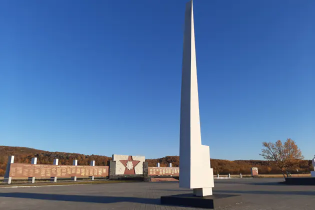 Долина Славы