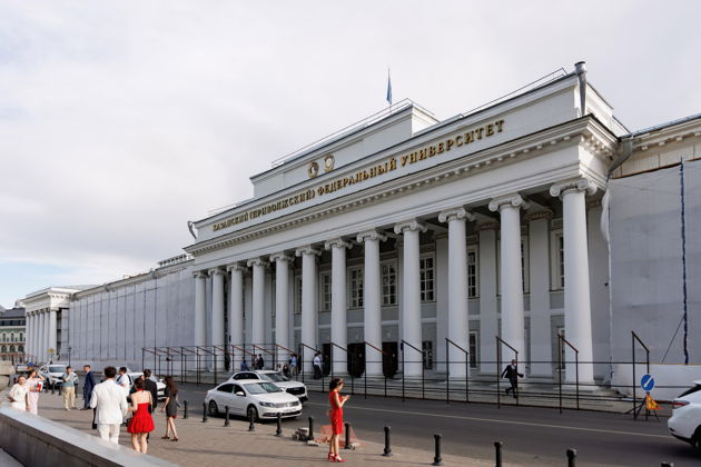 Виды  Архитектурный коктейль центра Казани: от классицизма до постмодернизма