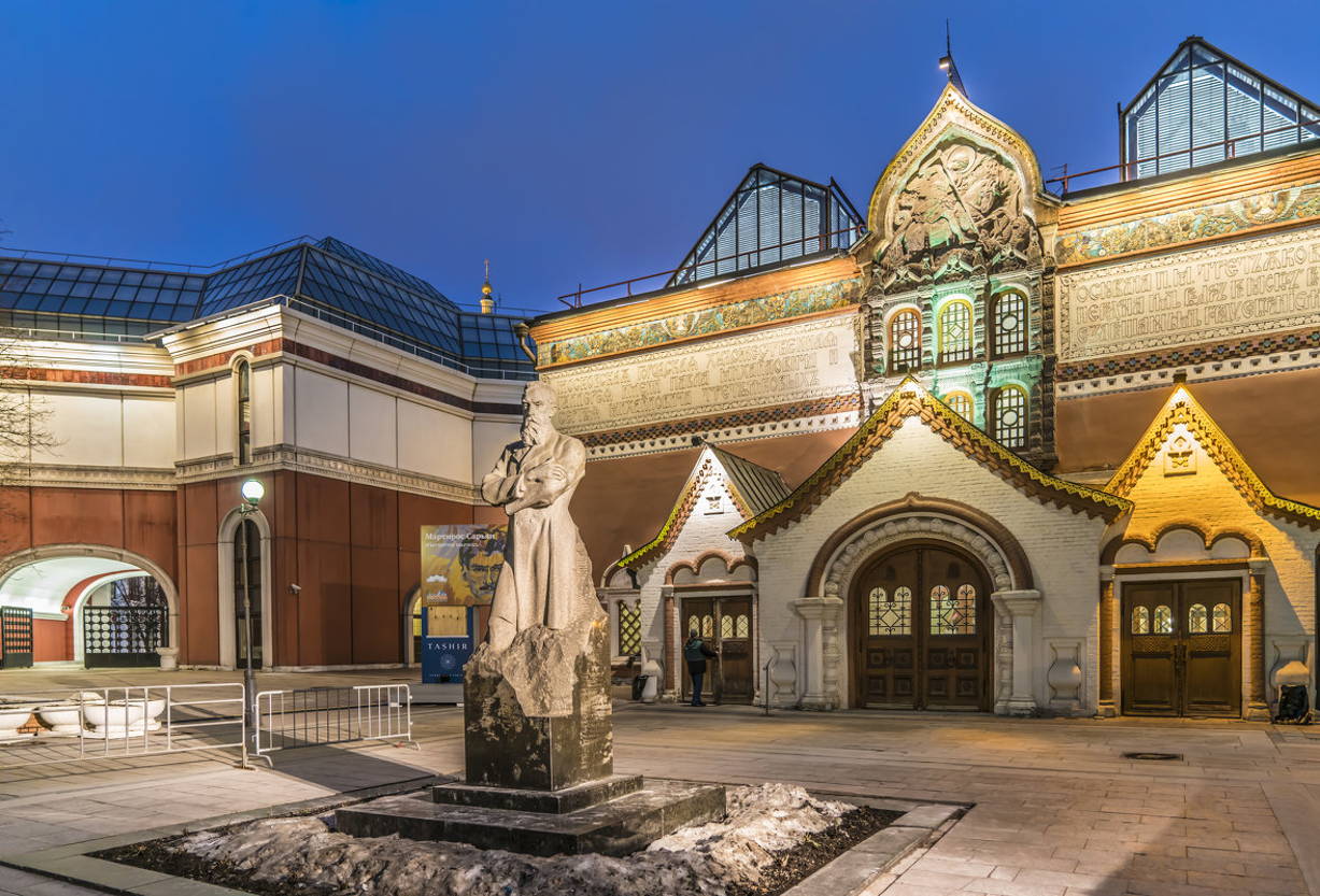 Красивые музеи москвы