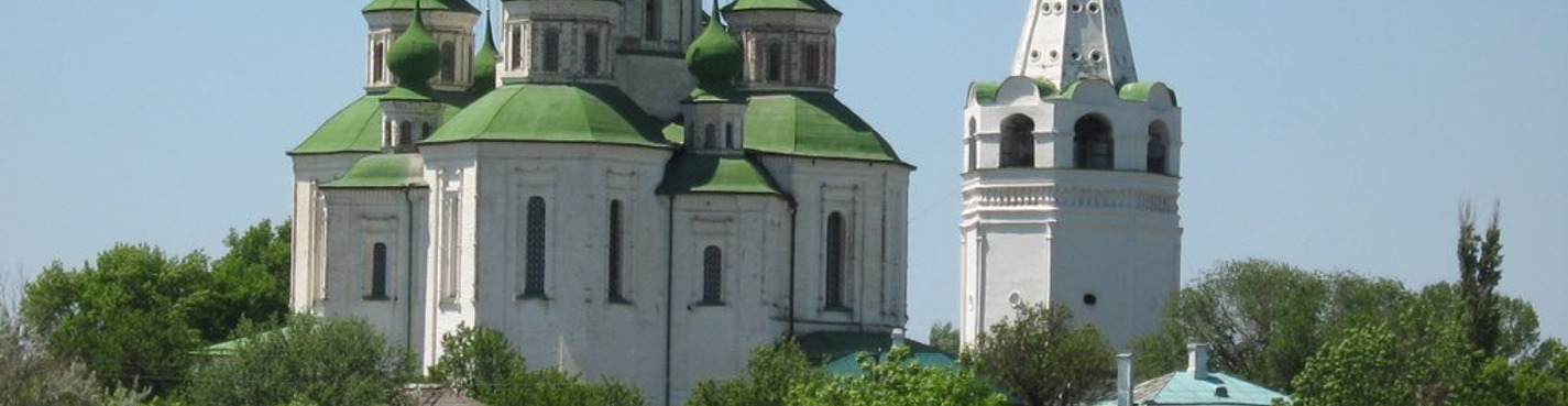 Российская Империя в устье Дона — от Азова до Новочеркасска
