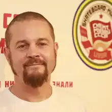 Глеб