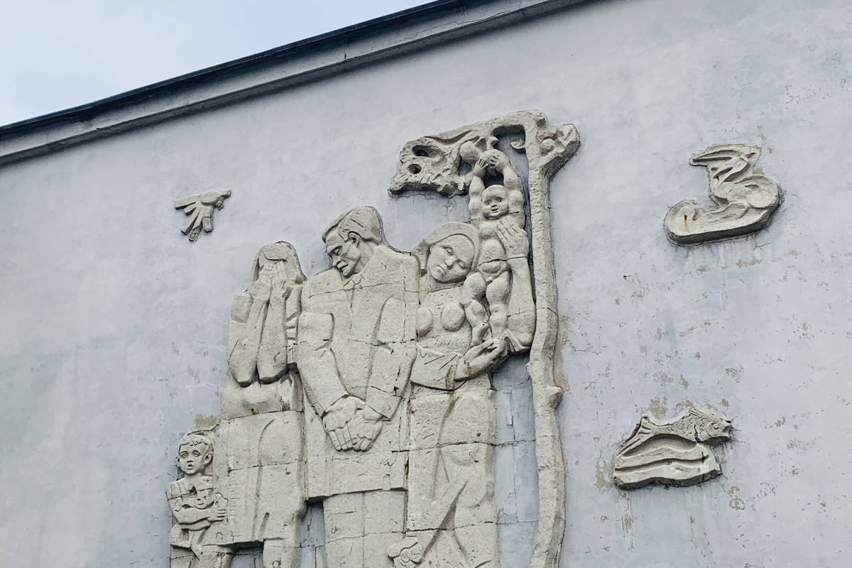 Новое Донское кладбище