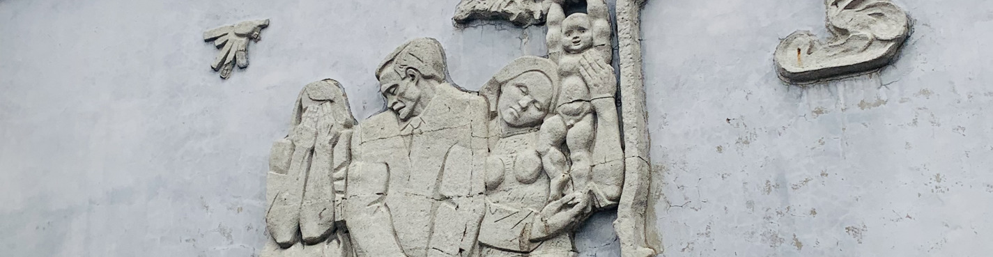 Новое Донское кладбище: на стыке двух эпох
