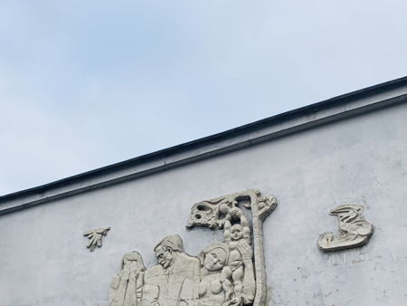 Новое Донское кладбище