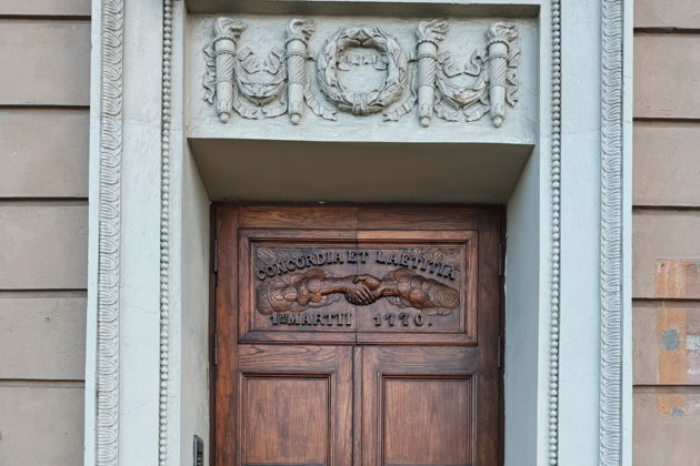 Виды Английский клуб: Потайные дворы и великолепный особняк на Миллионной