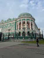 Экскурсия "Пешеходная экскурсия по Екатеринбургу " - фото отзыва 5