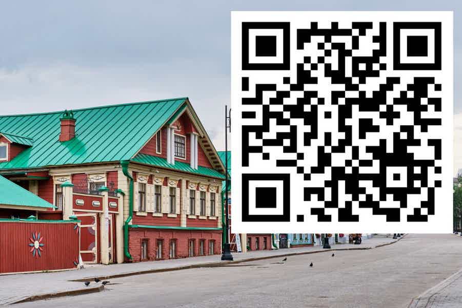 Авторская квест-экскурсия в самом восточном уголке Казани - фото 1
