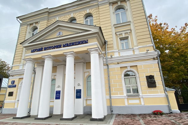 Фото к экскурсии «Дорога жизни» – прогулка по клиническому городку