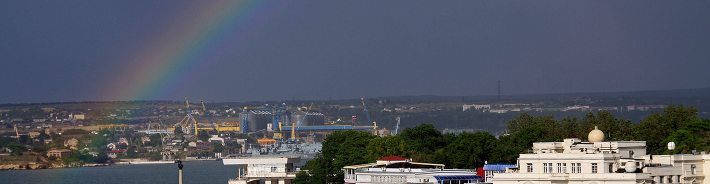 Севастополь индивидуально: исторический центр, Херсонес, Балаклава.