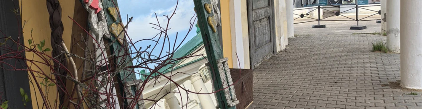 Сделано в Костроме: история купеческого города и его ремёсел