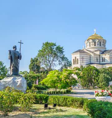 Посетить Новый Херсонес